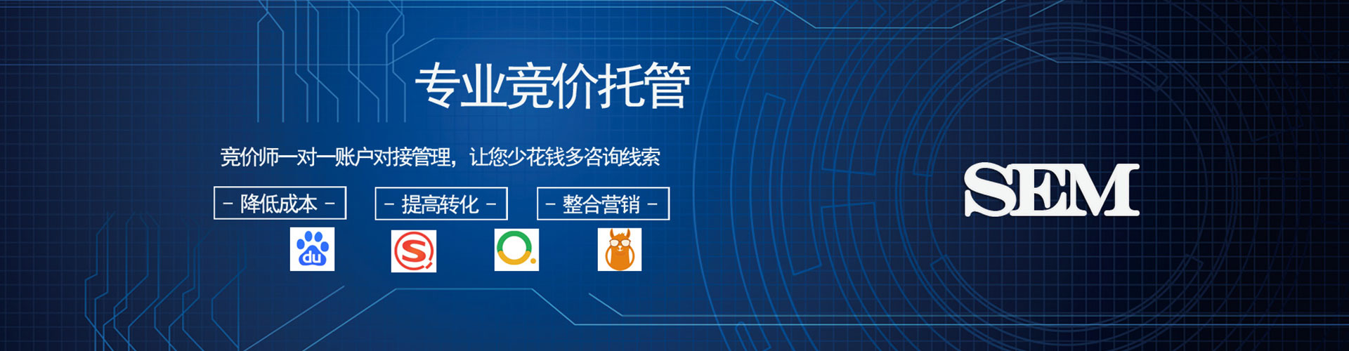 普宁百度充值返点